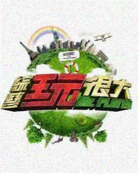 东契奇后撤步三分技术分析