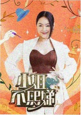 塔图姆中距离投篮数据分析